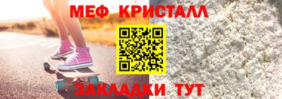 винт Тула