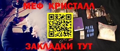 мдпв Туймазы