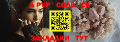 мдпв Туймазы