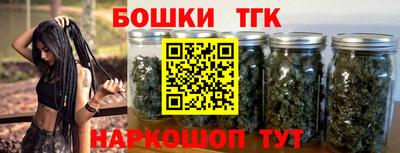 ALPHA-PVP Тулун