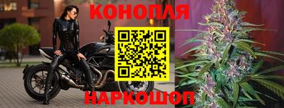 ALPHA-PVP Тулун