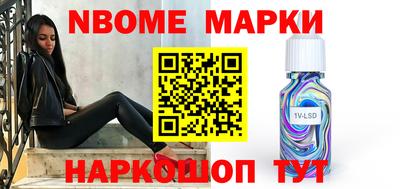 мдпв Туймазы