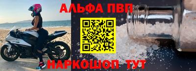 мдпв Туймазы