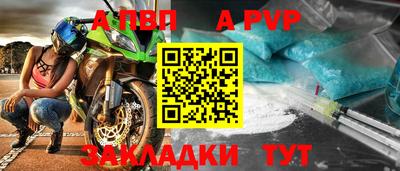 мдпв Туймазы