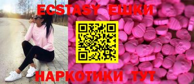 винт Тула