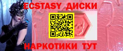 мдпв Туймазы