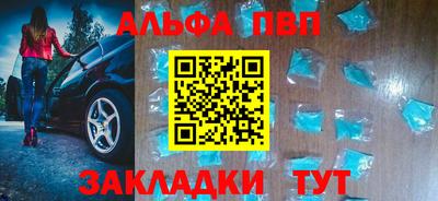 мдпв Туймазы