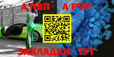 винт Тула