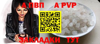 винт Тула