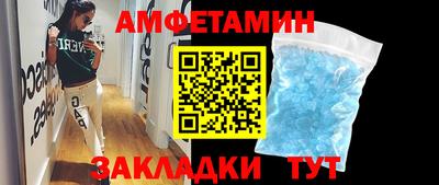 винт Тула
