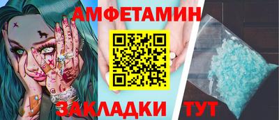 мдпв Туймазы