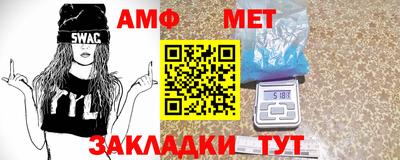мдпв Туймазы