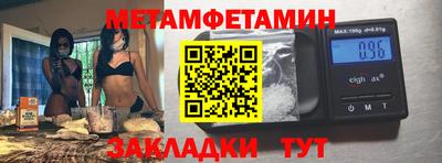 винт Тула