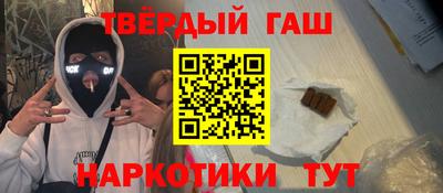 винт Тула