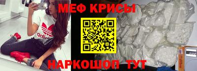 ALPHA-PVP Тулун