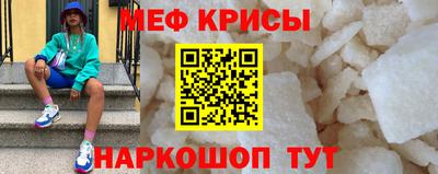 ALPHA-PVP Тулун