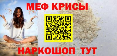 мдпв Туймазы