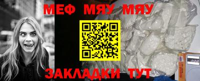 винт Тула