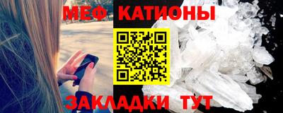 мдпв Туймазы
