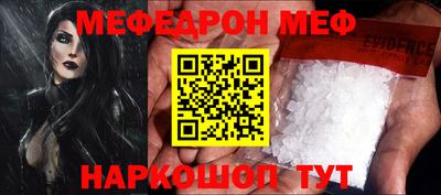 мдпв Туймазы
